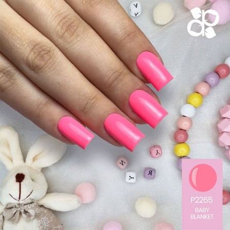 Couverture pour bébé Gel Polish P2265 -Vernis semi permanents -Purple Professional 2